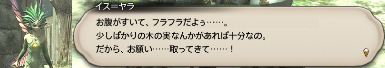 f:id:jinbarion7:20190904115207p:plain f:id:jinbarion7:20190904115207p:plain