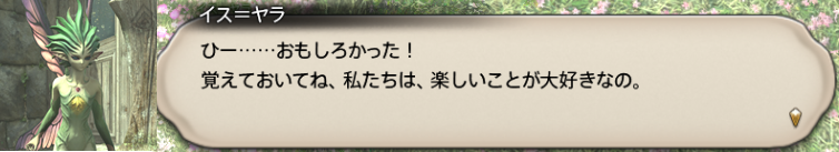 f:id:jinbarion7:20190904115353p:plain f:id:jinbarion7:20190904115353p:plain