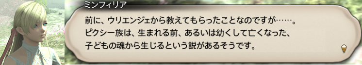 f:id:jinbarion7:20190904115545p:plain f:id:jinbarion7:20190904115545p:plain