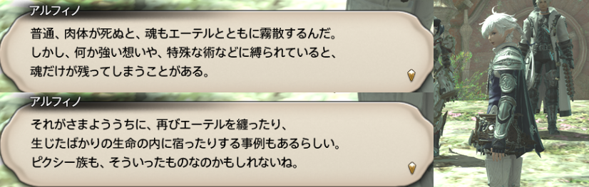 f:id:jinbarion7:20190904115759p:plain f:id:jinbarion7:20190904115759p:plain