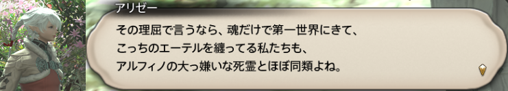 f:id:jinbarion7:20190904115847p:plain f:id:jinbarion7:20190904115847p:plain