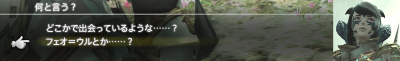 f:id:jinbarion7:20190904120017p:plain f:id:jinbarion7:20190904120017p:plain