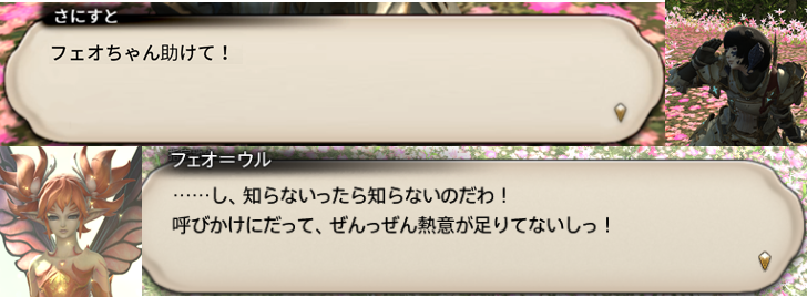 f:id:jinbarion7:20190904121314p:plain f:id:jinbarion7:20190904121314p:plain