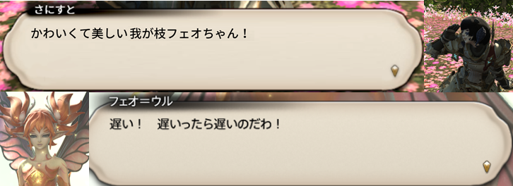 f:id:jinbarion7:20190904121415p:plain f:id:jinbarion7:20190904121415p:plain