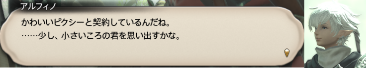 f:id:jinbarion7:20190904121521p:plain f:id:jinbarion7:20190904121521p:plain