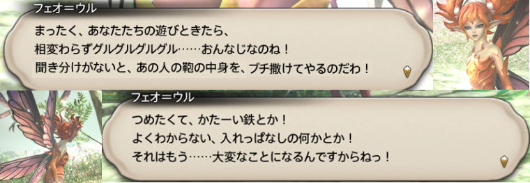 f:id:jinbarion7:20190904121753p:plain f:id:jinbarion7:20190904121753p:plain