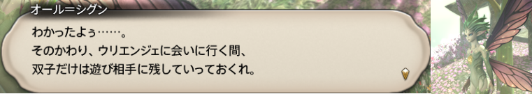 f:id:jinbarion7:20190904130832p:plain f:id:jinbarion7:20190904130832p:plain
