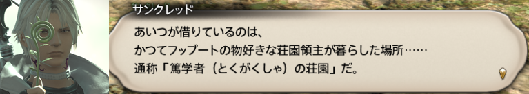 f:id:jinbarion7:20190904131117p:plain f:id:jinbarion7:20190904131117p:plain