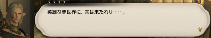 f:id:jinbarion7:20190904155820p:plain