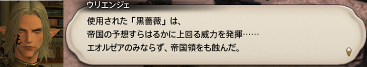 f:id:jinbarion7:20190904160913p:plain