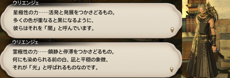 f:id:jinbarion7:20190904161751p:plain