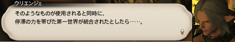 f:id:jinbarion7:20190904162115p:plain