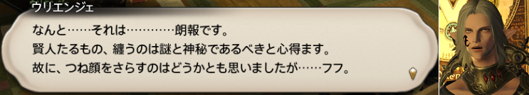 f:id:jinbarion7:20190904162623p:plain