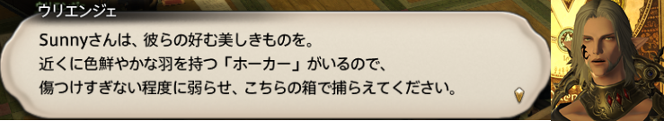 f:id:jinbarion7:20190904162726p:plain