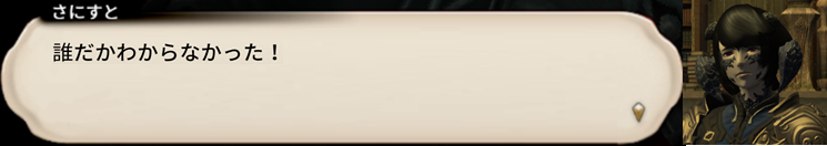 f:id:jinbarion7:20190905093908p:plain