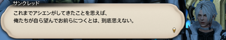 f:id:jinbarion7:20190917094531p:plain