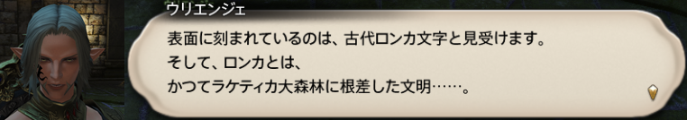 f:id:jinbarion7:20190917100222p:plain