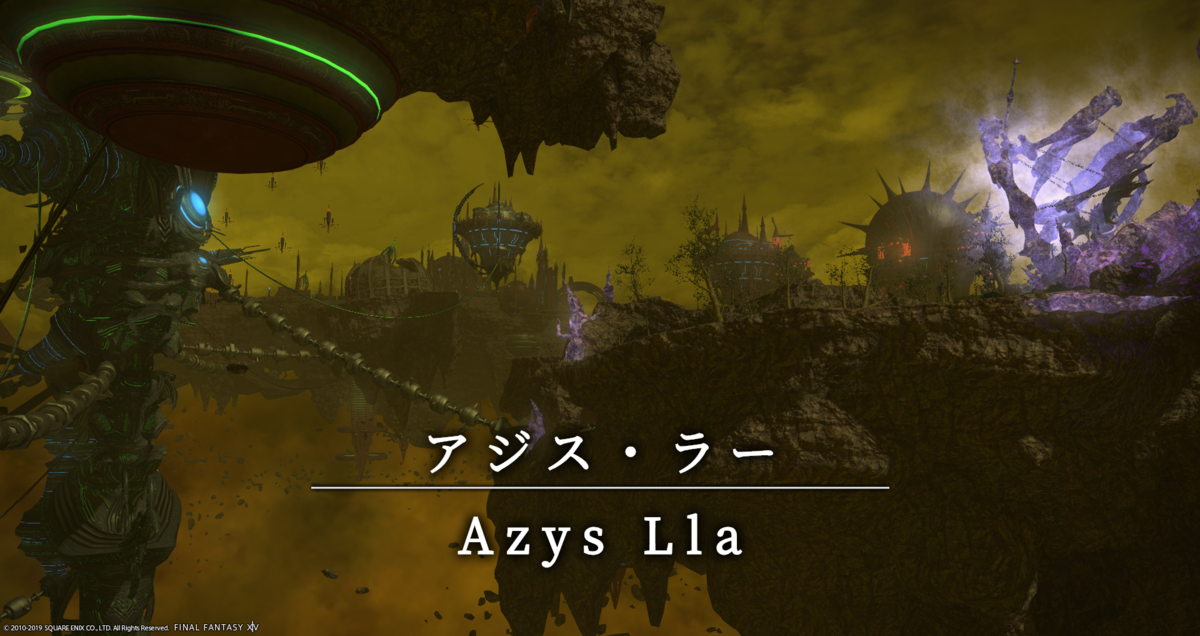 f:id:jinbarion7:20190917134111p:plain f:id:jinbarion7:20190917134111p:plain