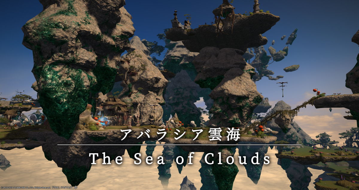 f:id:jinbarion7:20190917134254p:plain f:id:jinbarion7:20190917134254p:plain