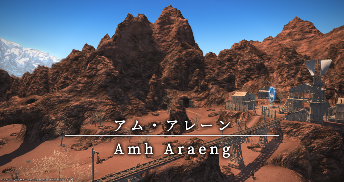 f:id:jinbarion7:20190917134331p:plain f:id:jinbarion7:20190917134331p:plain