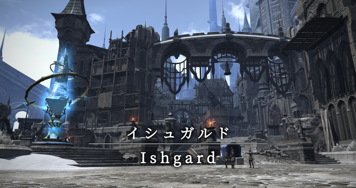 f:id:jinbarion7:20190917134456p:plain f:id:jinbarion7:20190917134456p:plain