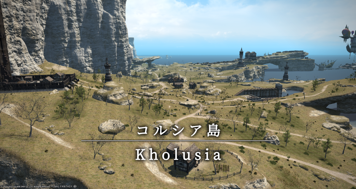f:id:jinbarion7:20190917135153p:plain f:id:jinbarion7:20190917135153p:plain