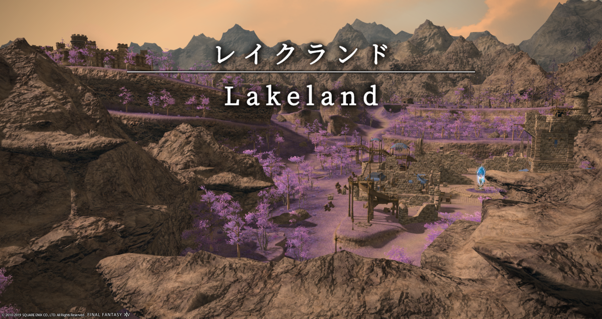 f:id:jinbarion7:20190917135638p:plain f:id:jinbarion7:20190917135638p:plain