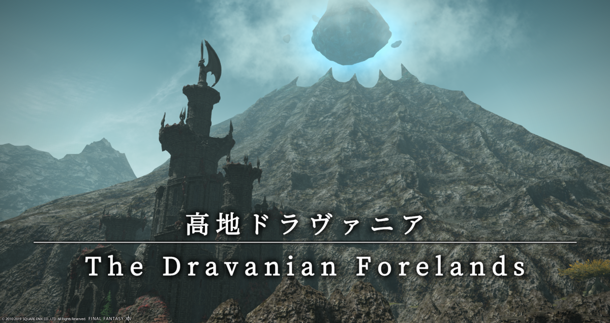f:id:jinbarion7:20190917135940p:plain f:id:jinbarion7:20190917135940p:plain