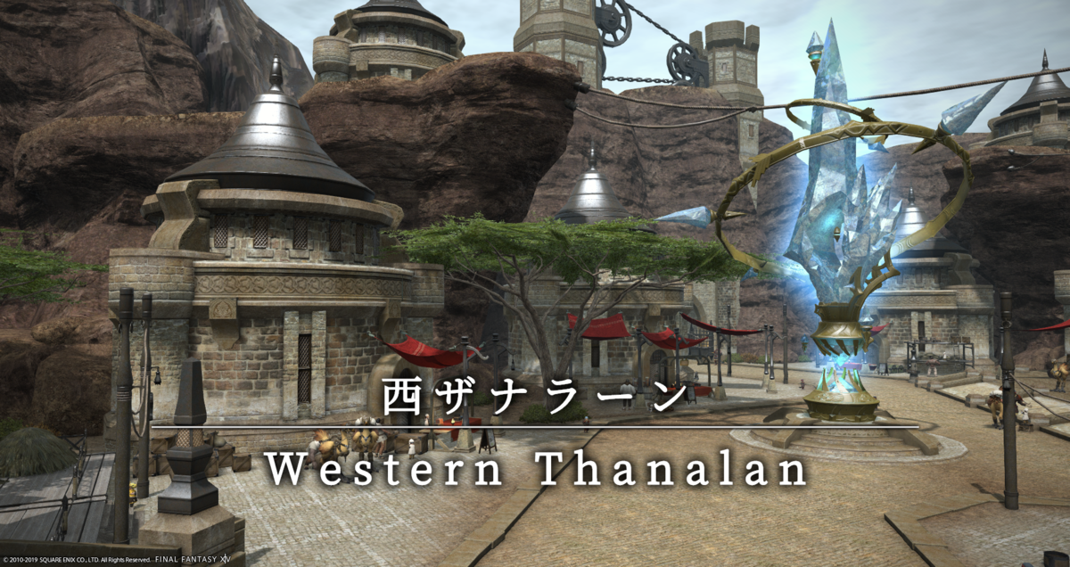 f:id:jinbarion7:20190917140133p:plain f:id:jinbarion7:20190917140133p:plain