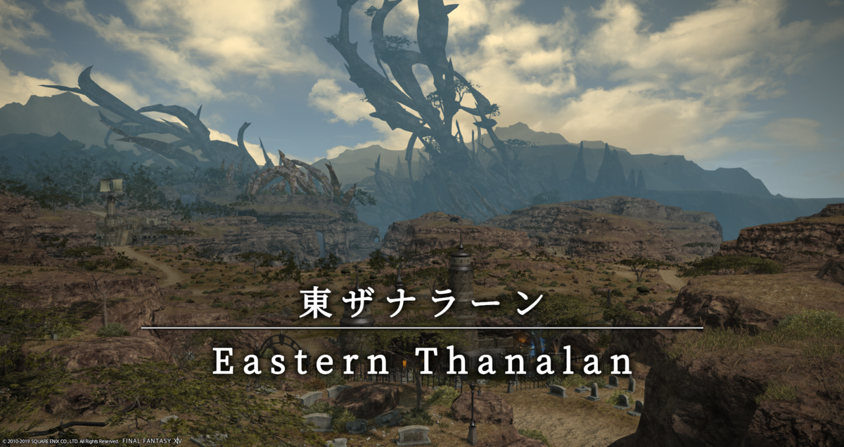 f:id:jinbarion7:20190917140434p:plain f:id:jinbarion7:20190917140434p:plain