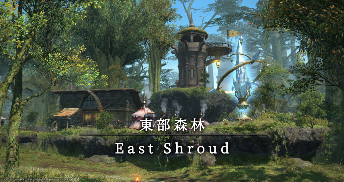 f:id:jinbarion7:20190917140554p:plain f:id:jinbarion7:20190917140554p:plain