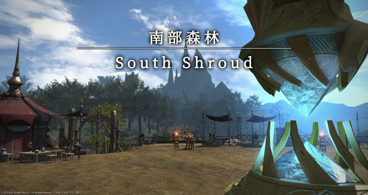f:id:jinbarion7:20190917140658p:plain f:id:jinbarion7:20190917140658p:plain