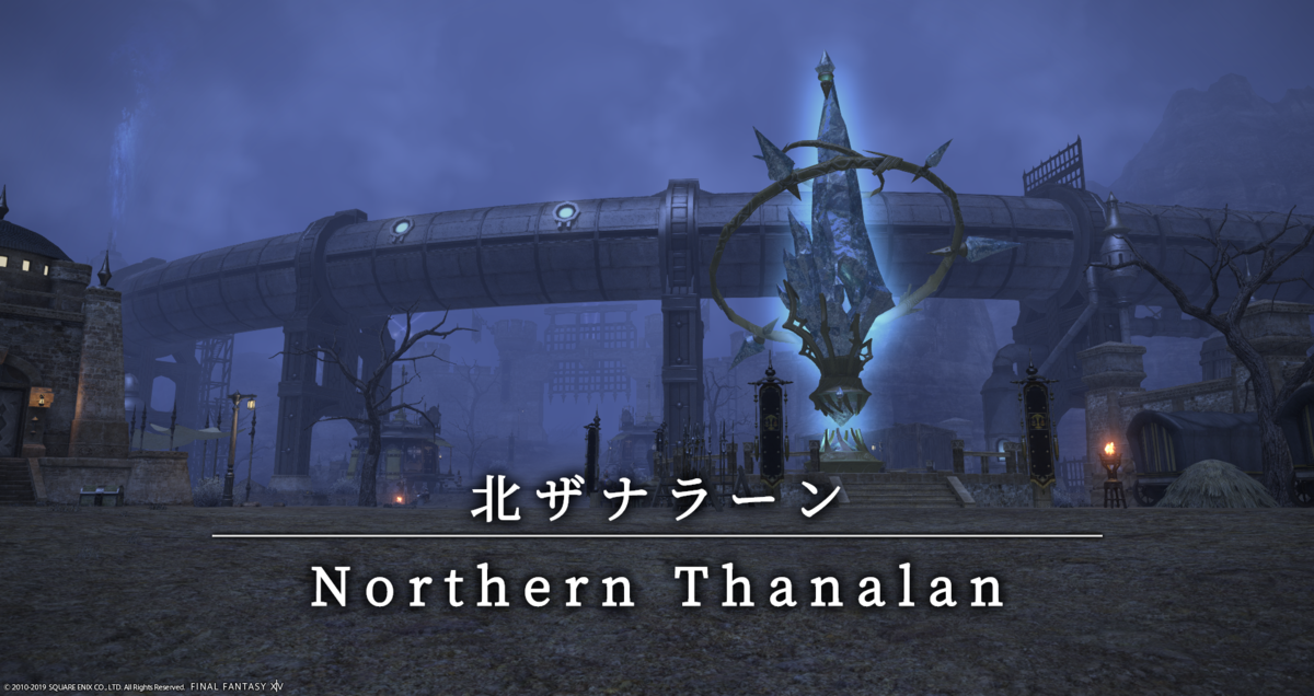 f:id:jinbarion7:20190917140905p:plain f:id:jinbarion7:20190917140905p:plain