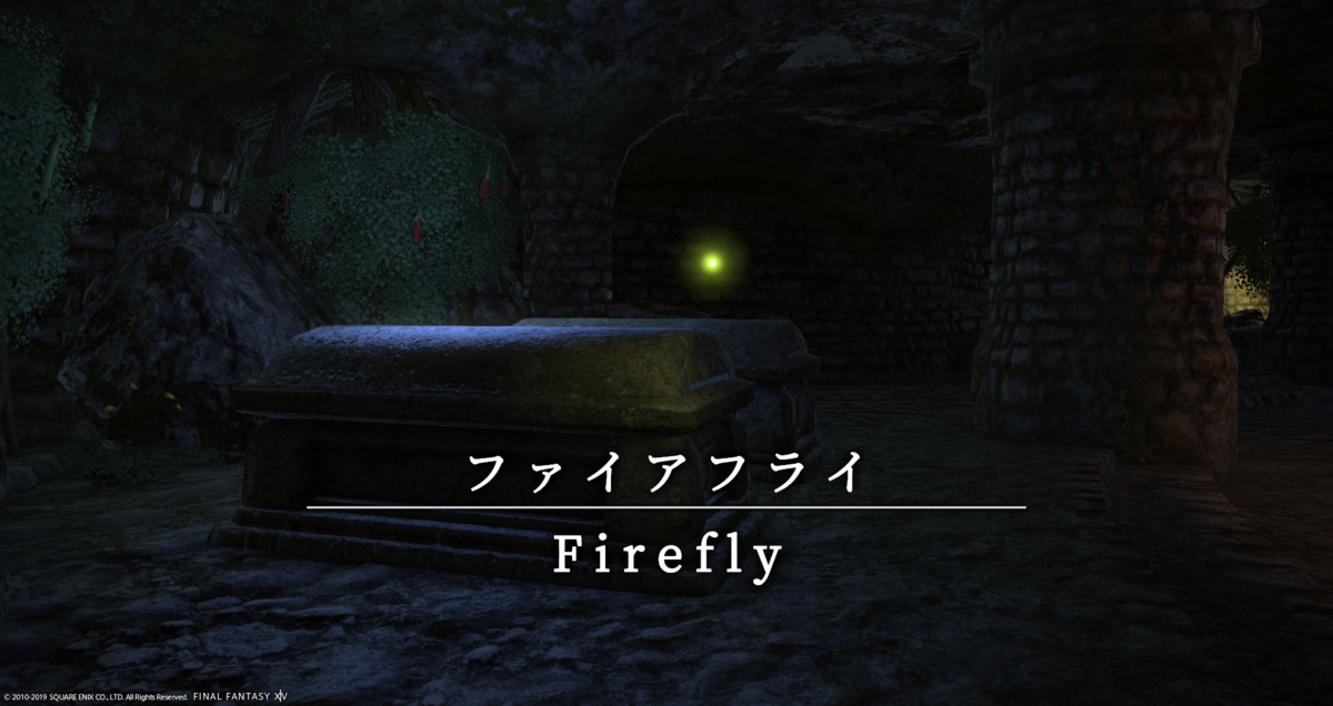 f:id:jinbarion7:20190918132145p:plain