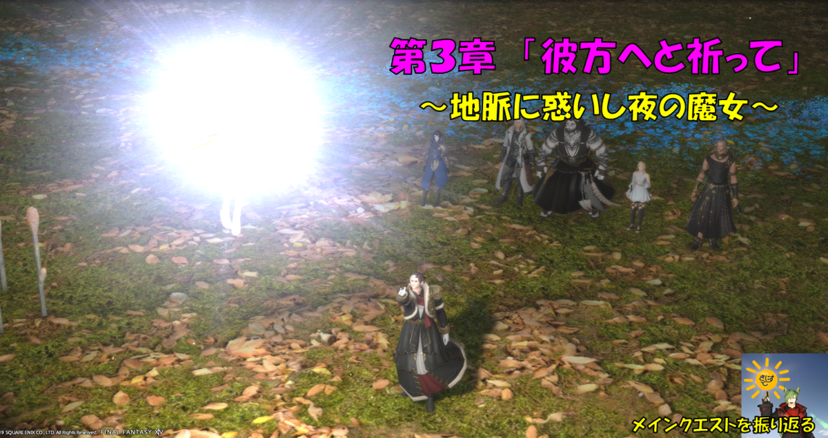 f:id:jinbarion7:20191023095125p:plain