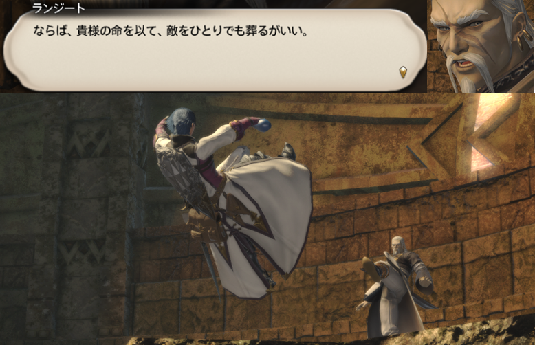 f:id:jinbarion7:20191023095744p:plain