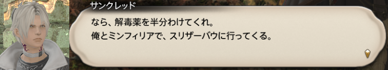 f:id:jinbarion7:20191023100840p:plain