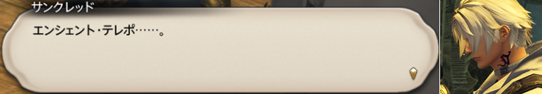 f:id:jinbarion7:20191023101905p:plain