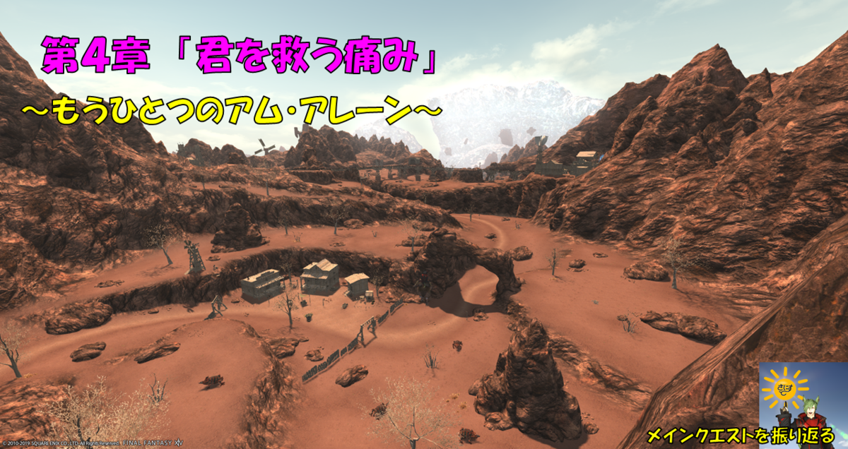 f:id:jinbarion7:20191024092901p:plain