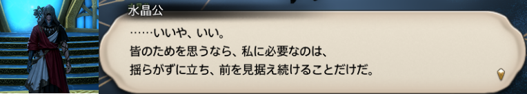 f:id:jinbarion7:20191025132538p:plain f:id:jinbarion7:20191025132538p:plain