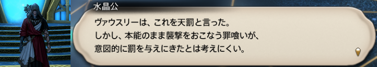 f:id:jinbarion7:20191025132656p:plain f:id:jinbarion7:20191025132656p:plain