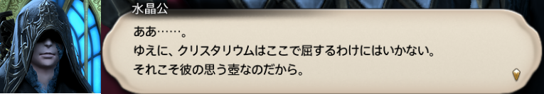 f:id:jinbarion7:20191025132734p:plain f:id:jinbarion7:20191025132734p:plain