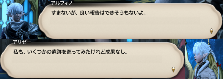 f:id:jinbarion7:20191025132932p:plain f:id:jinbarion7:20191025132932p:plain