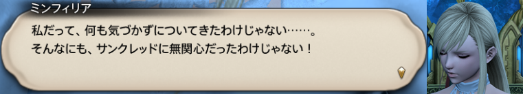 f:id:jinbarion7:20191025134115p:plain f:id:jinbarion7:20191025134115p:plain