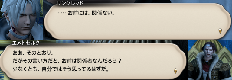 f:id:jinbarion7:20191025134438p:plain f:id:jinbarion7:20191025134438p:plain