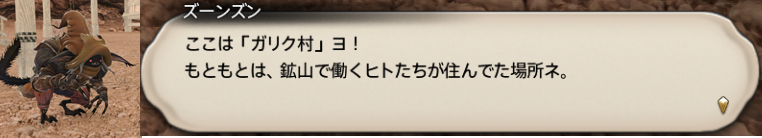 f:id:jinbarion7:20191025135029p:plain