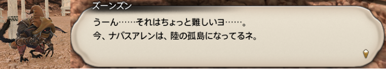 f:id:jinbarion7:20191025135109p:plain