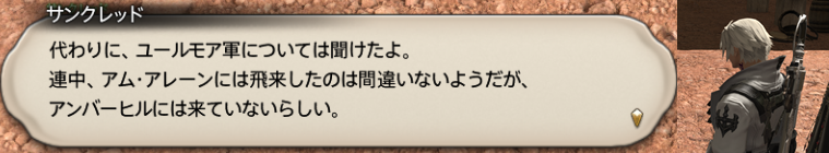 f:id:jinbarion7:20191025151713p:plain