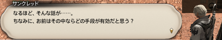 f:id:jinbarion7:20191025151759p:plain