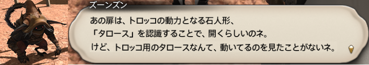 f:id:jinbarion7:20191025152029p:plain